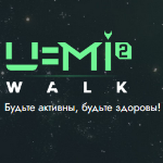 Награда за шаги и клики
