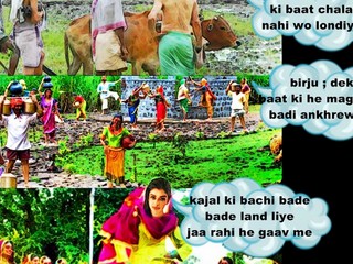 Bhabhi Ки Моти Gaand -2222